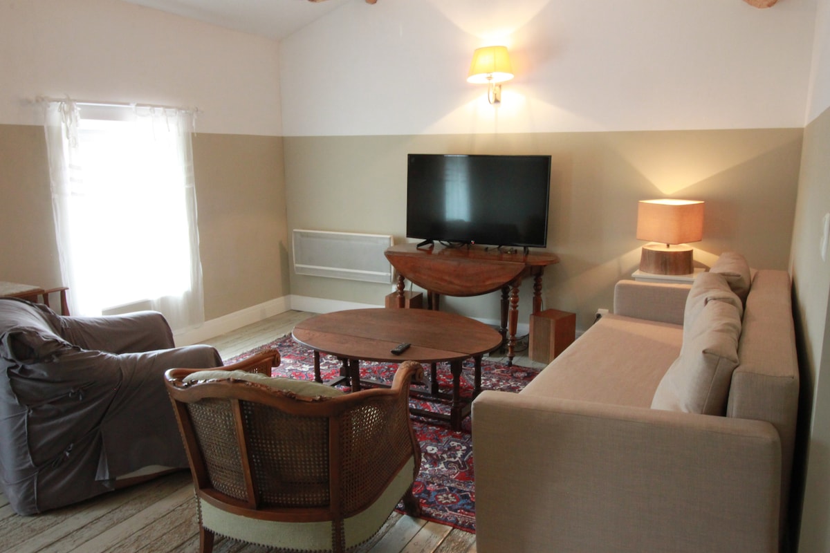 Дневна соба