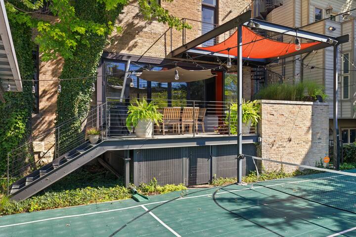 Lincoln Park Joyful Home for 12 gallery image 3