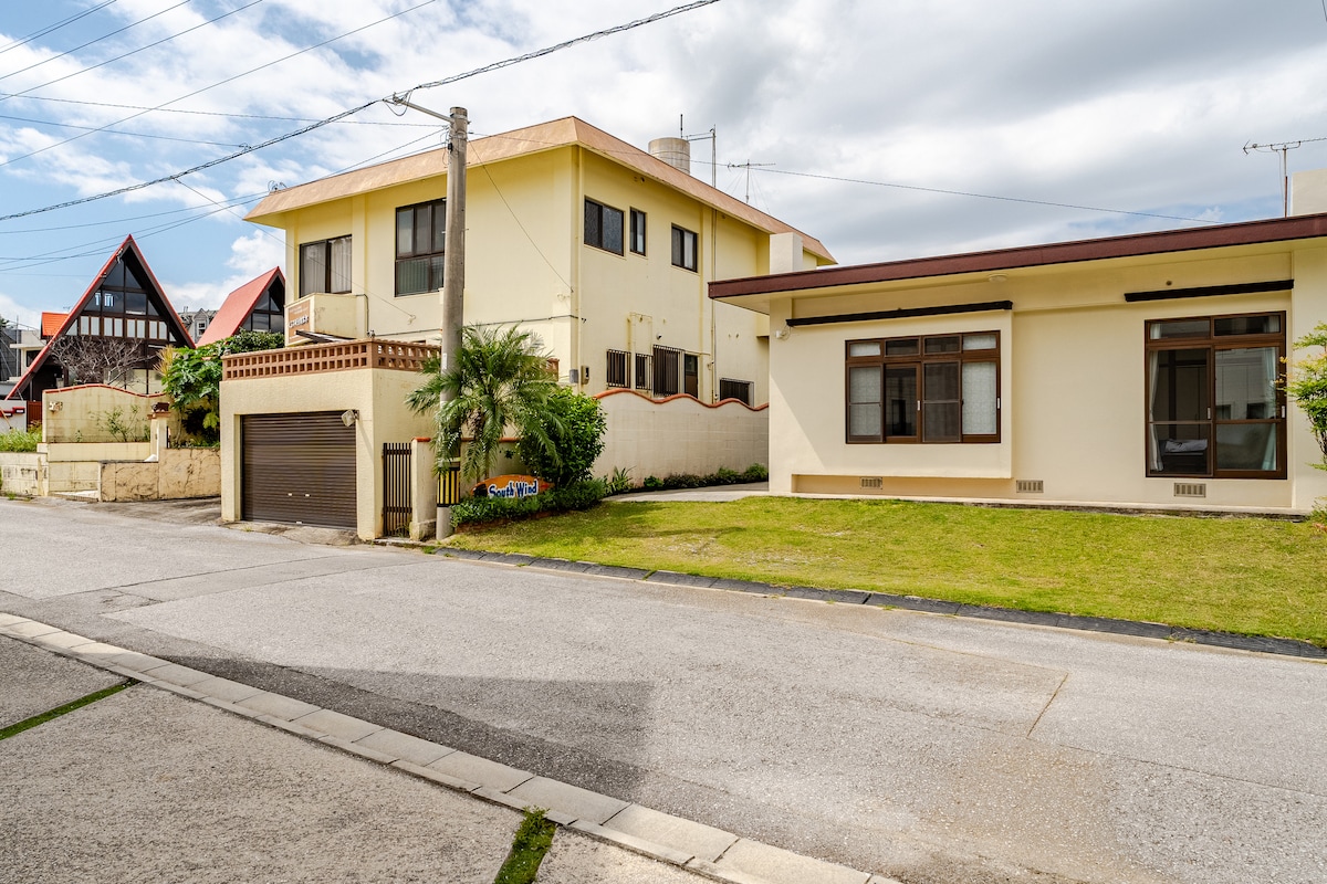 South wind - Houses for Rent in Onna, Okinawa, Japan - Airbnb
