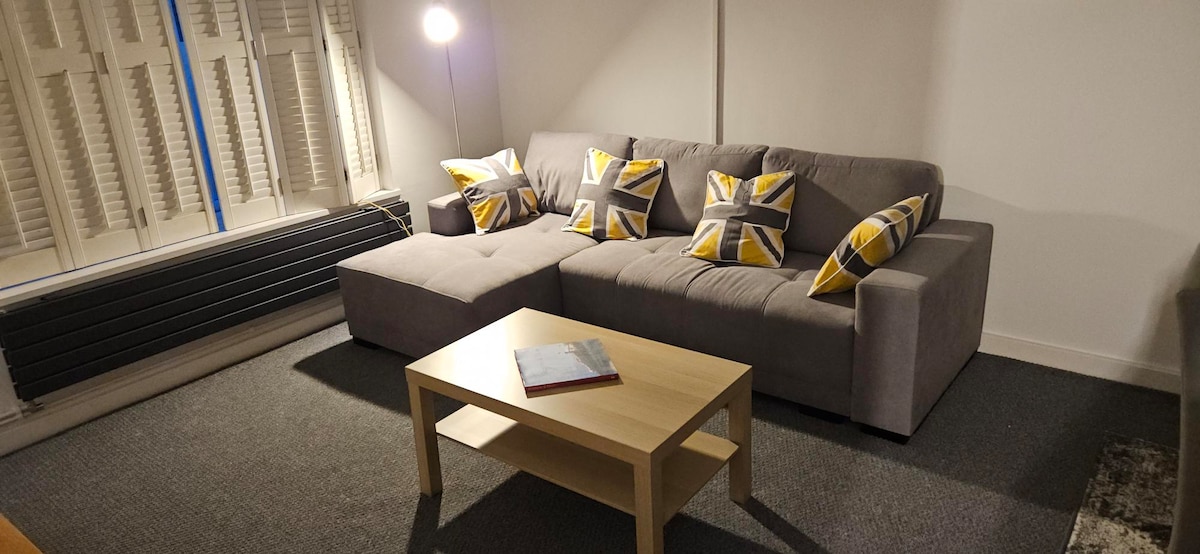 Всекидневна