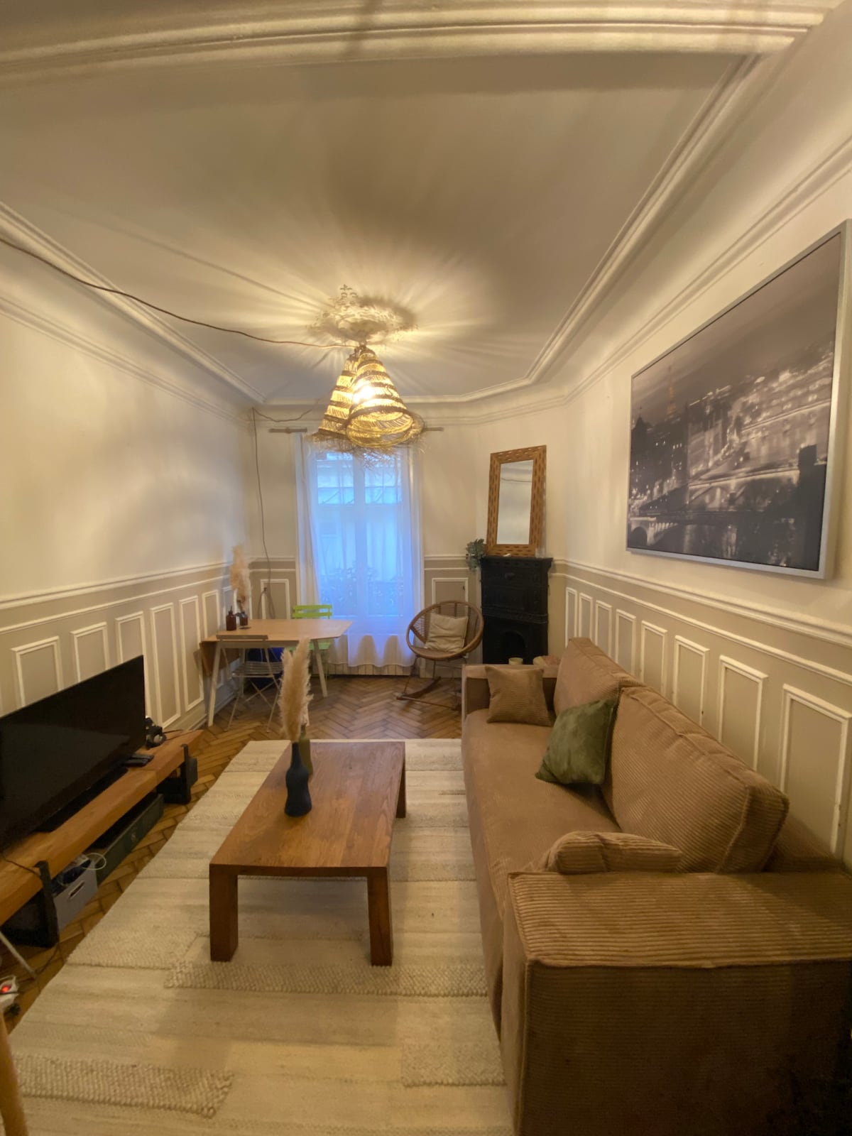 مساحة مشتركة