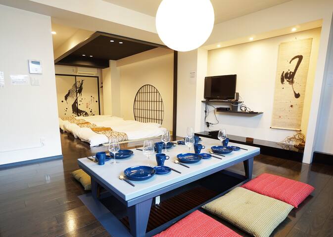 Stay Well & Give Well @ Asakusa gallery image 2