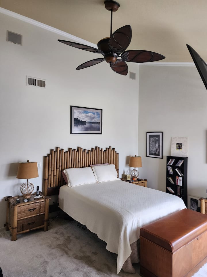 საძინებელი