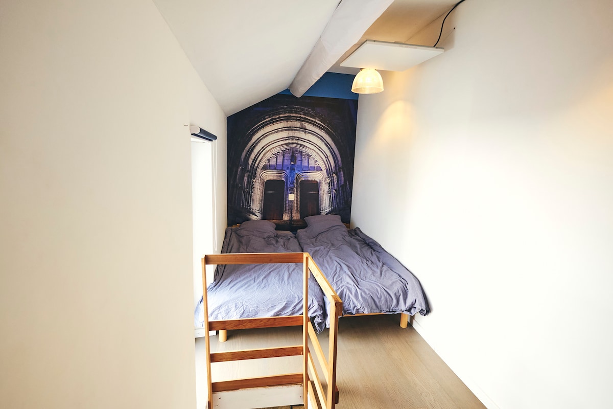 Deuxième chambre