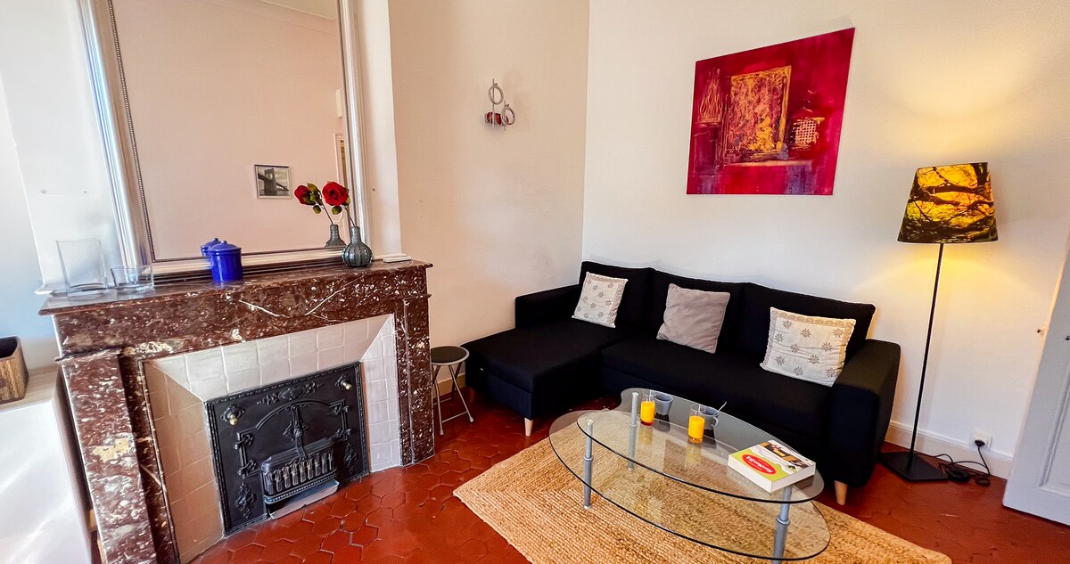 ห้องนั่งเล่น