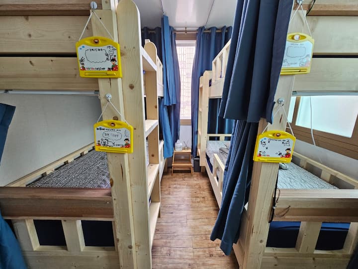 Спална соба