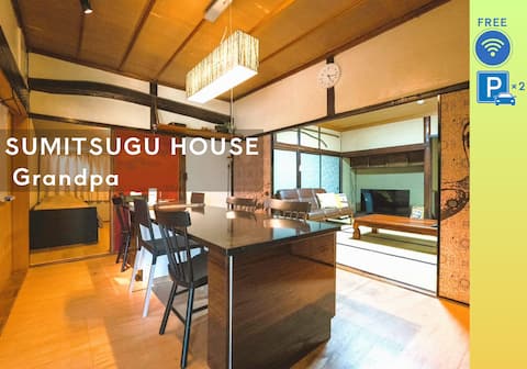 8 min. walk from Kumamoto sta,Japanese style villa