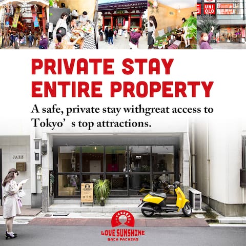 A private house in Asakusa Tokyo ideal for family!