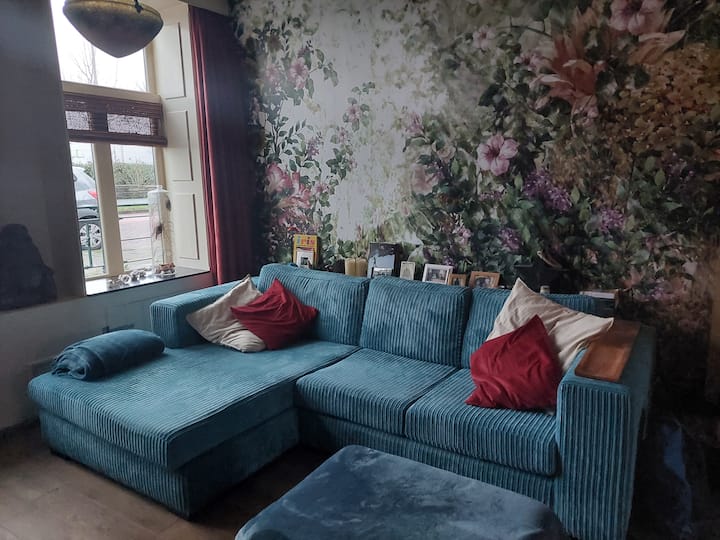 Всекидневна