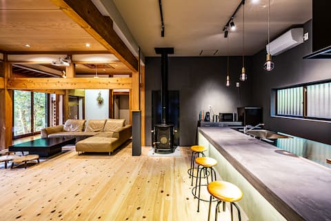 Uwanosora: A Daydreaming House