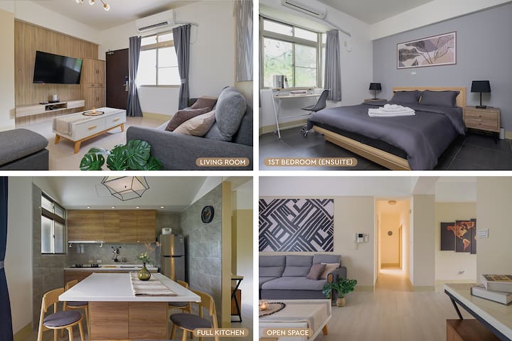 Perfect For Families, Taipei 101 & MRT-4 min walk