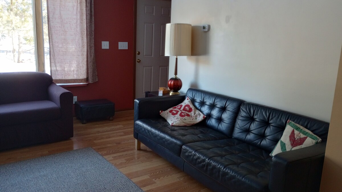 Всекидневна