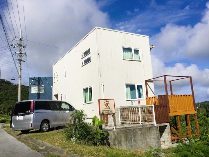 Jungliaまで車で20分!空海山の自然豊かな景色が見渡せる常夏の沖縄にある別荘(ペット宿泊可) - Nago