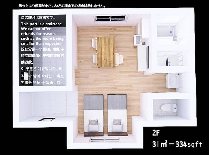 14min To Kix/parking+kitchen/self-service/alaula2f - Kansai Airport (KIX)