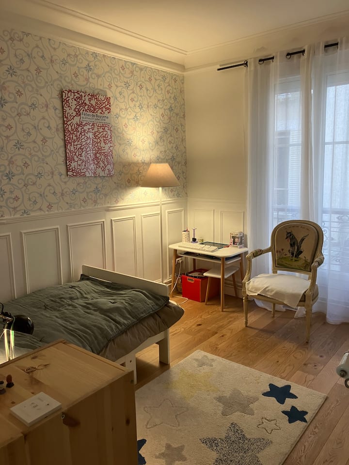 საძინებელი 2