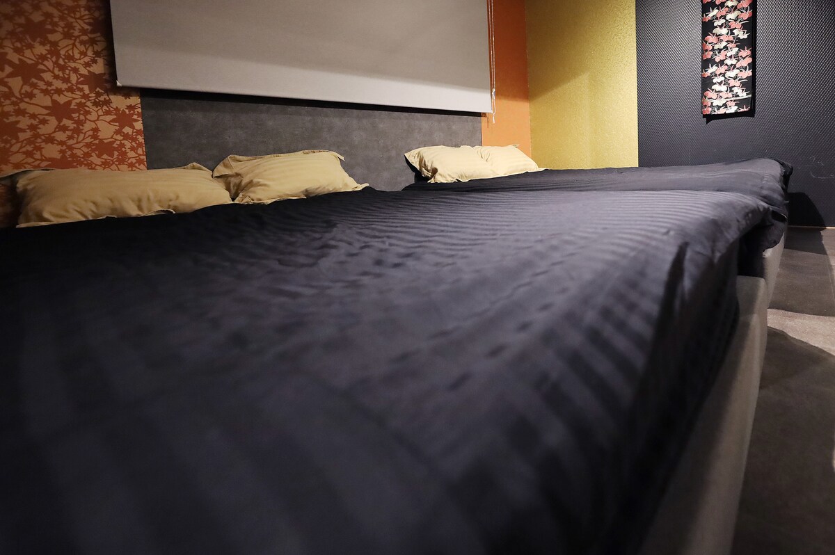 shinshin room❤️　0322 SapporoSusukinoNight [Doublex2 Sx2] Room522 - Apartments for