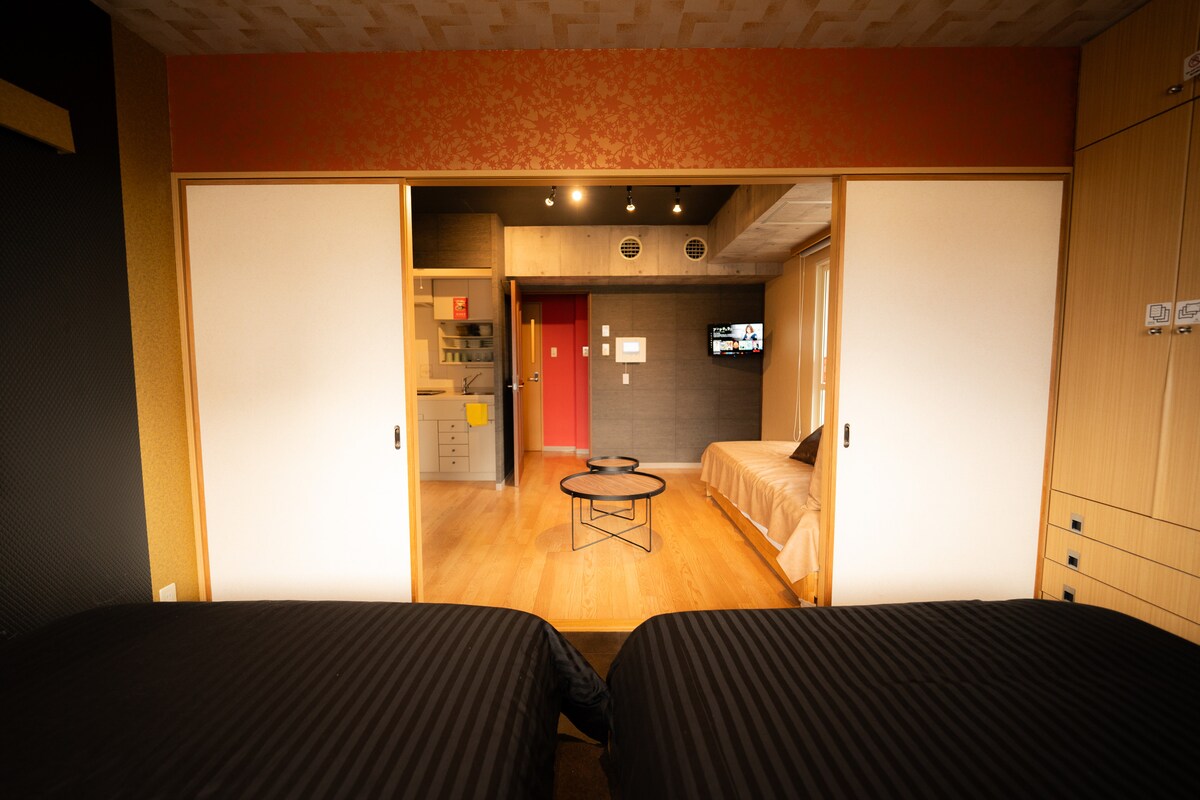 SapporoSusukinoNight [Doublex2 Sx2] Room522 - Apartments for