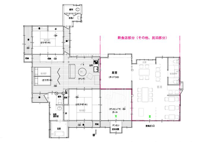 Himeji Castle's Back Parlor-like"400-year-old Inn - 姫路市