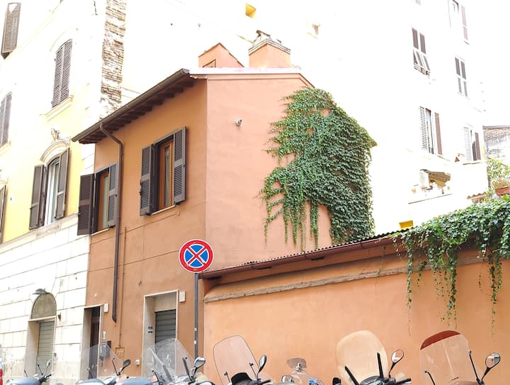 Habemus Domum! The Perfect Studio For You In Rome. - Rome