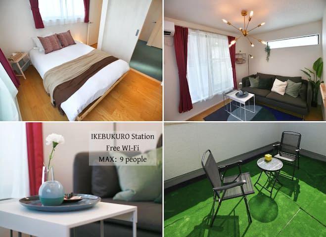 SCD155 池袋商圈大别墅 8 条地铁线直达全景点～超大空间 + 齐全设施，温馨舒适