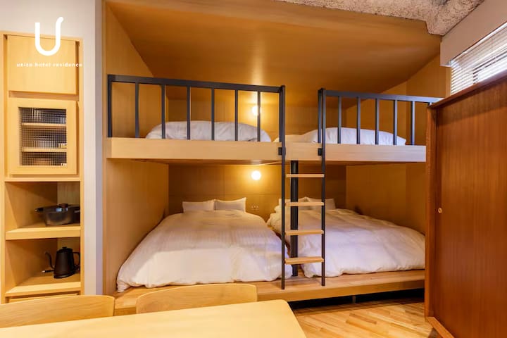 Unito Hotel Residence managed Airbnb listing 1