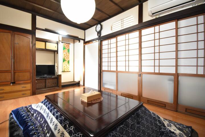 高松の宿庭園と】一軒家貸し切り、7名様が宿泊可能、駐車場1台無料、栗林公園まで車で10分! - 借りられる一軒家 - Takamatsu, Kagawa, 日本 - Airbnb 高松の宿庭園と】一軒家貸し切り、7名様が宿泊可能、駐車場1台無料、栗林公園まで車で10分! - 借りられる一軒家 - Takamatsu, Kagawa, 日本 - Airbnb