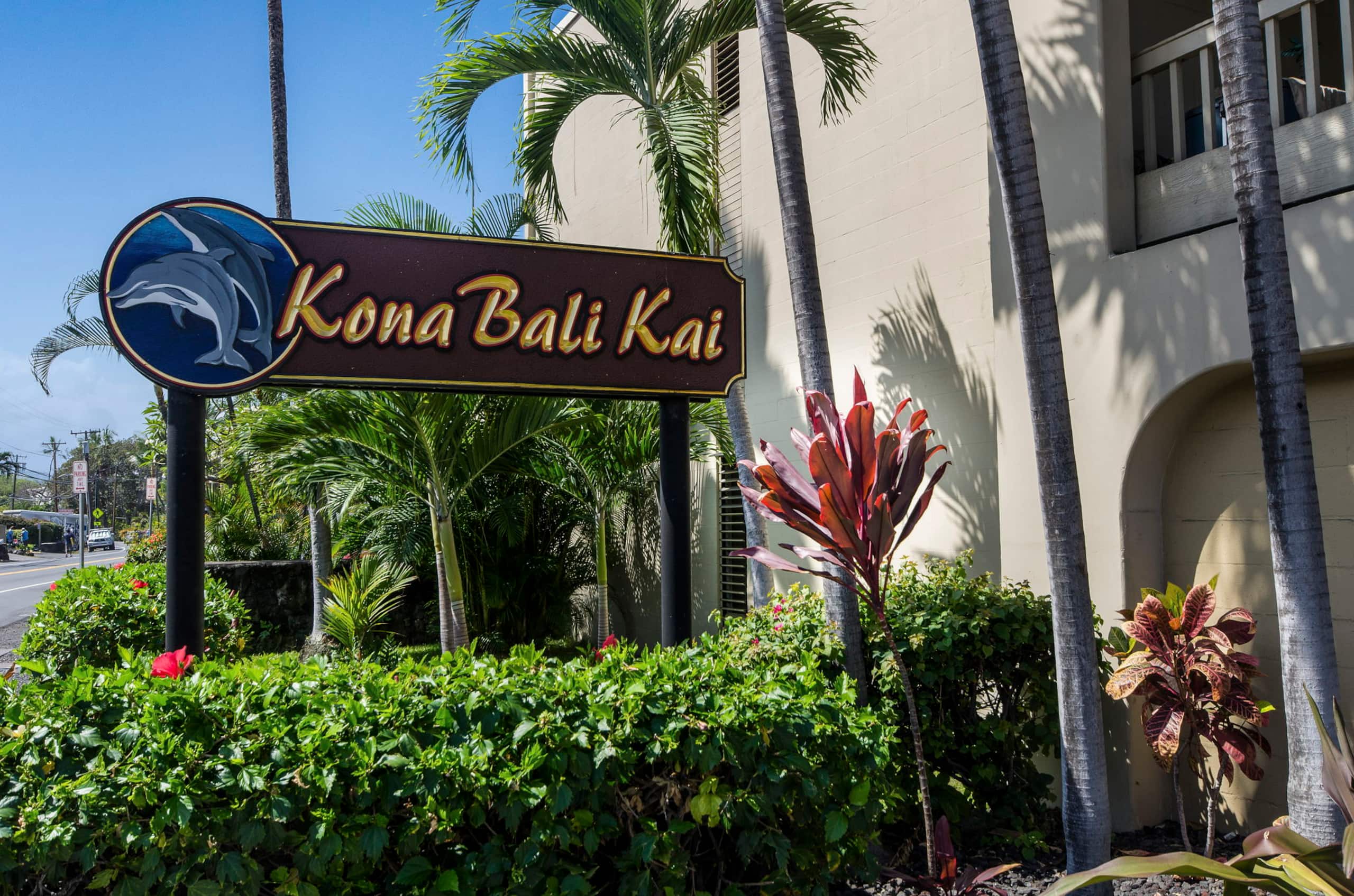 Condo in Kailua-Kona · ★4.95 · 2 bedrooms · 2 beds · 2 baths - Image 38