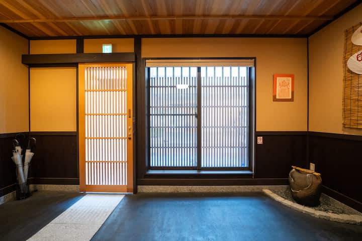 【Kouhaku Tsudure】kyoto Machiya In Nishijin Area - Kyoto