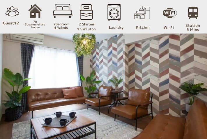 3F/Shinjuku Okubo/Spacious 2BR 70㎡/4 Beds/A106　