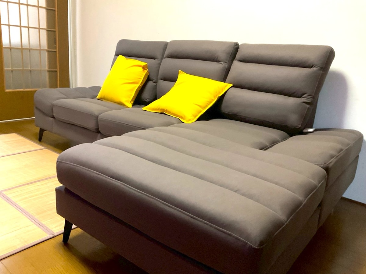 Всекидневна