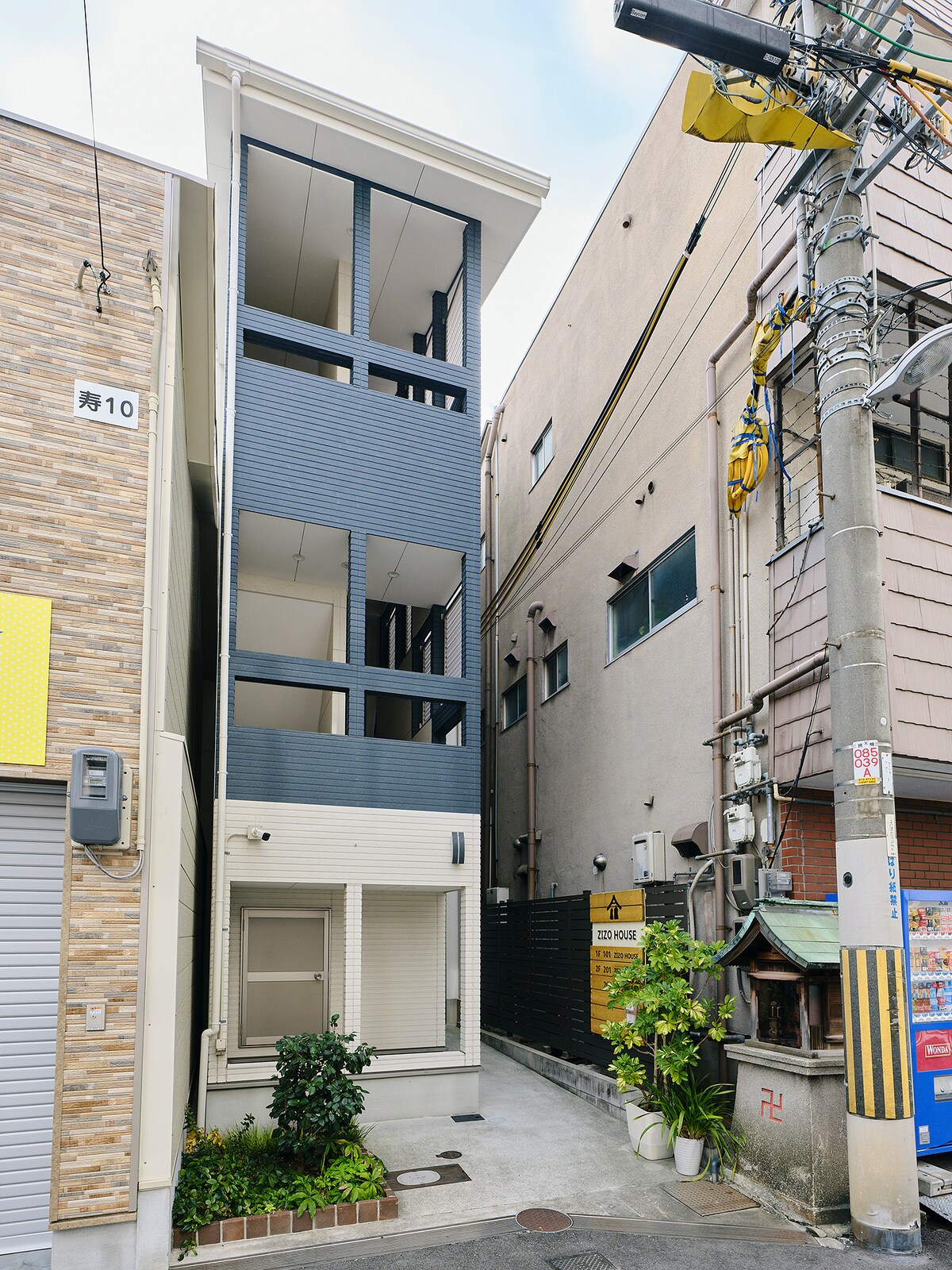 #しもぞうのお部屋 Room Tour] A charming 5-story, 5-bedroom house in Zushi | A