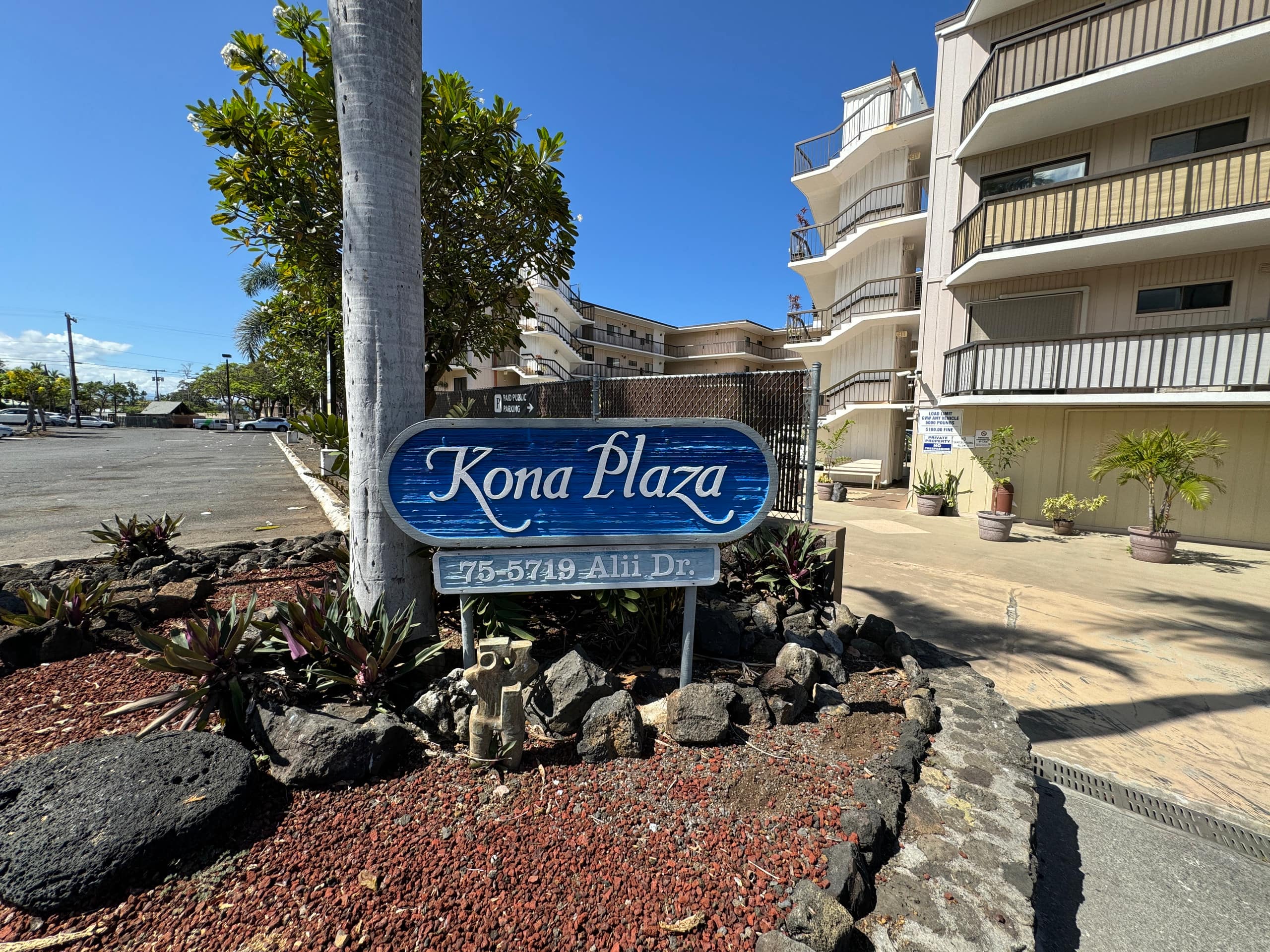 Condo in Kailua-Kona · ★4.77 · 1 bedroom · 2 beds · 1 bath - Image 33