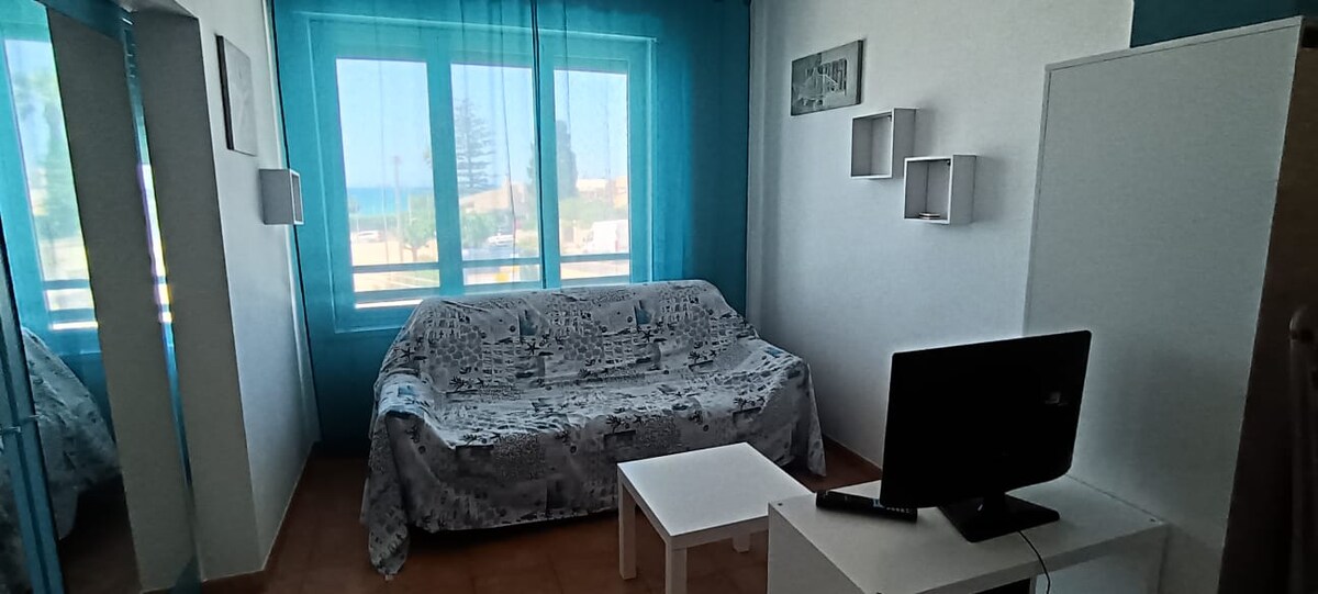 Всекидневна