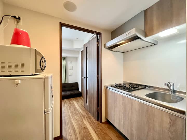 Near Ikebukuro/ Direct To Shinjuku &Shibuya(5f-2) - Ikebukuro