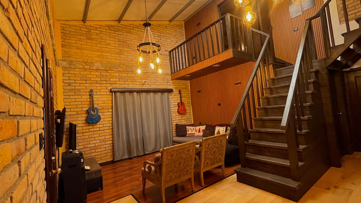 Всекидневна