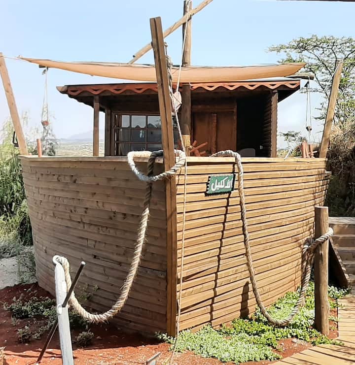 The Dhow on Champagne Ridge, Unique Getaway, Views - Airbnb