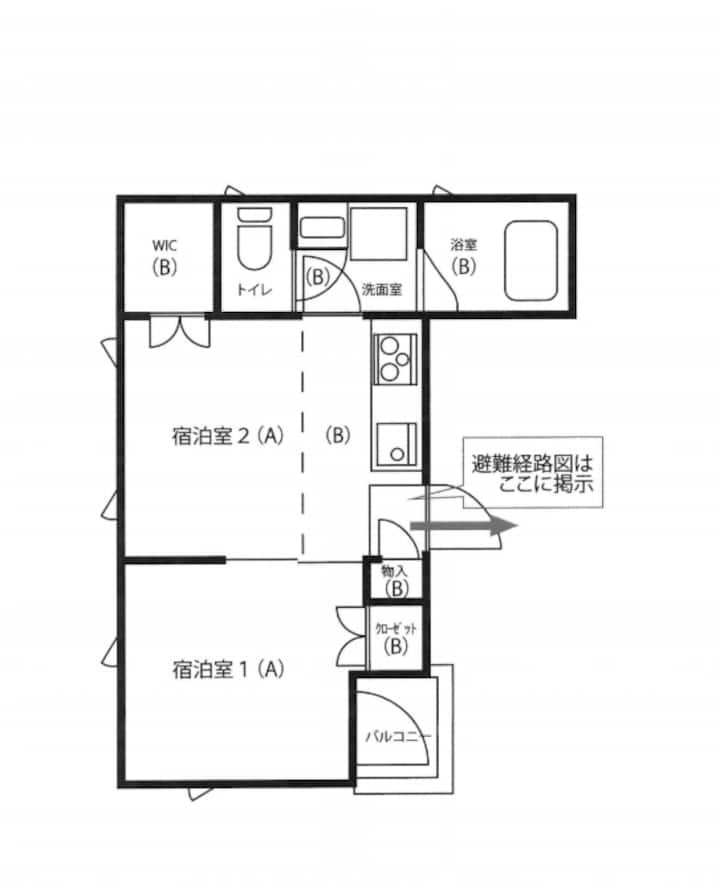 Km301｜near Ikebukuro｜new Building - Ikebukuro