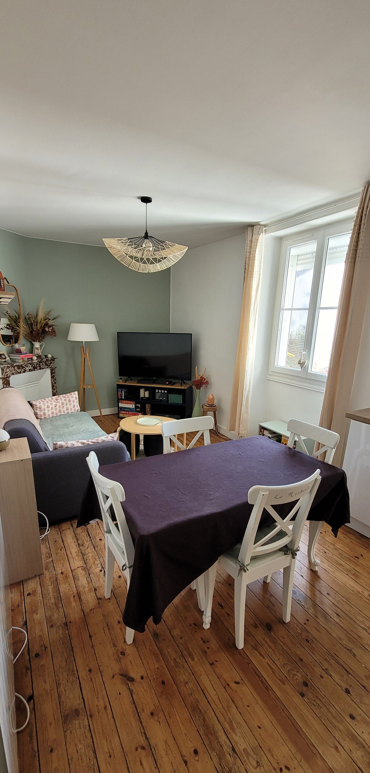 ห้องนั่งเล่น