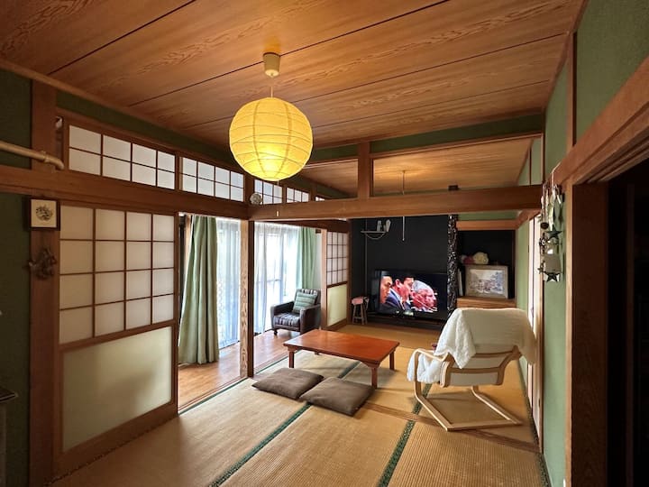 Guest House Bluebells - Japan