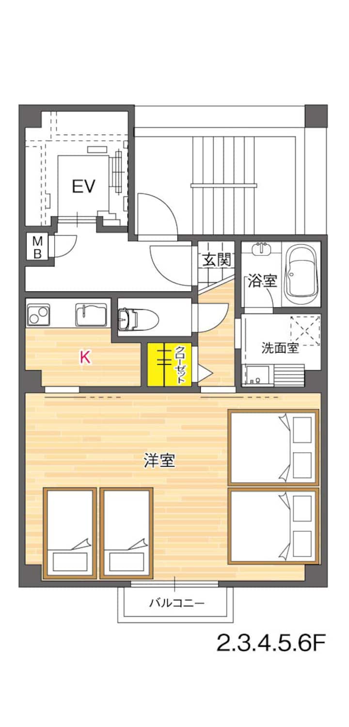 6ppl/4mins To Metro Sta/easy Access->namba /9767 - Osaka, Japan