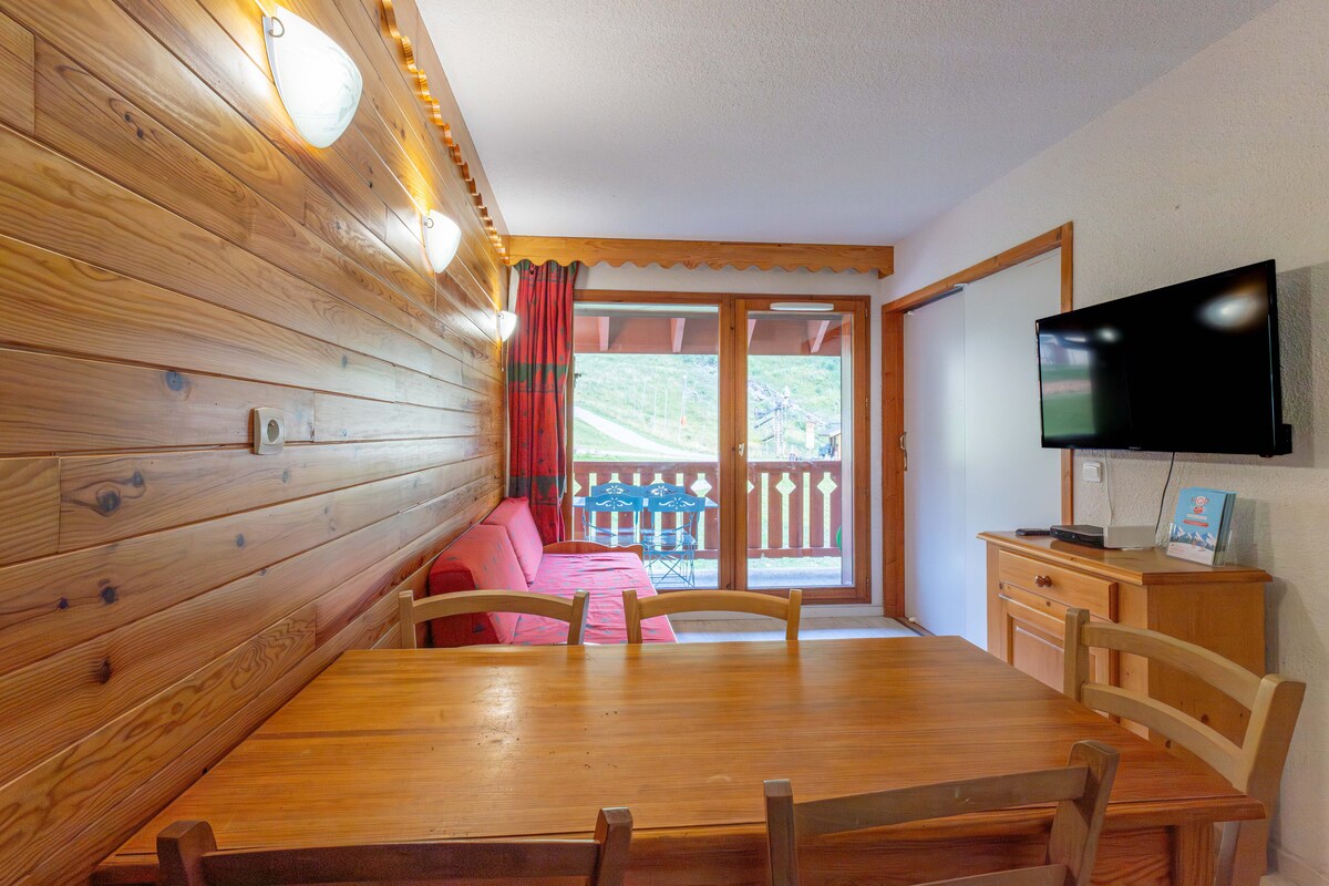 ห้องนั่งเล่น