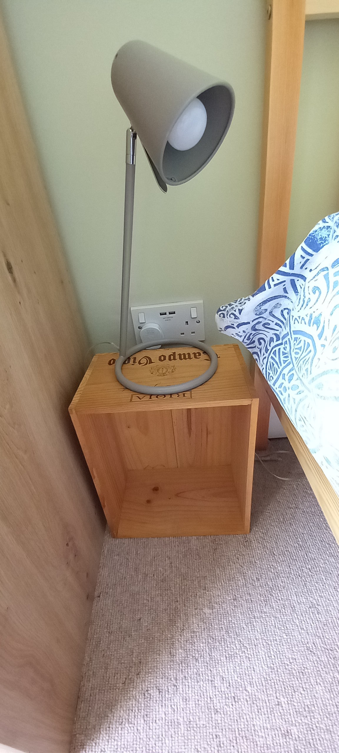 Спална соба