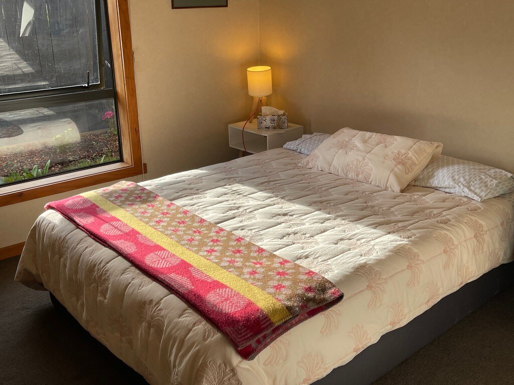 საძინებელი