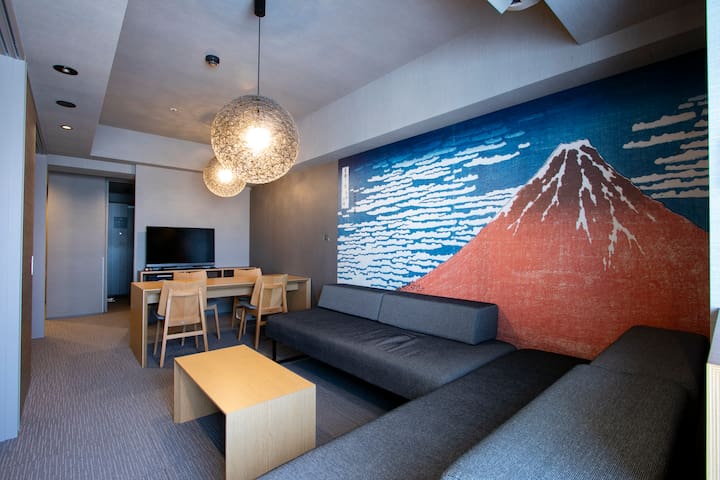 キッチン付きアパートメントホテル｜50㎡｜最大6名