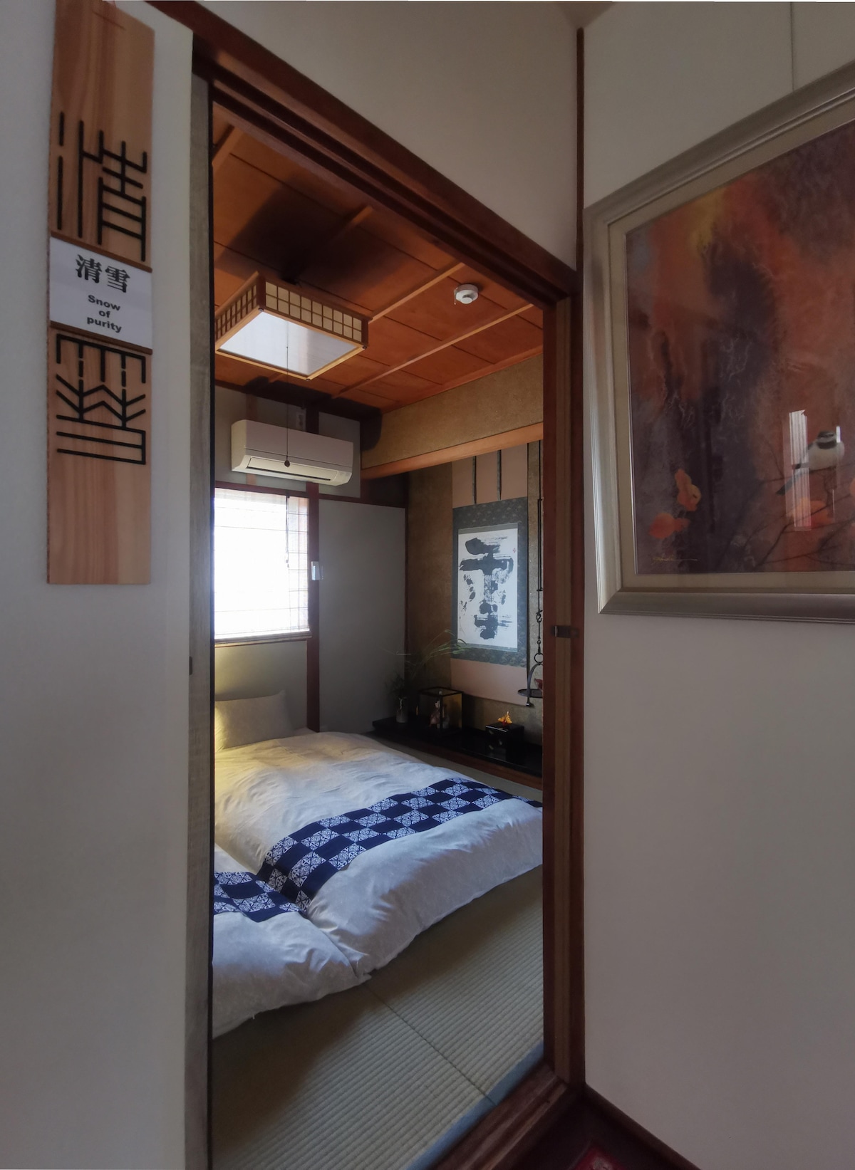 ห้องนอน3