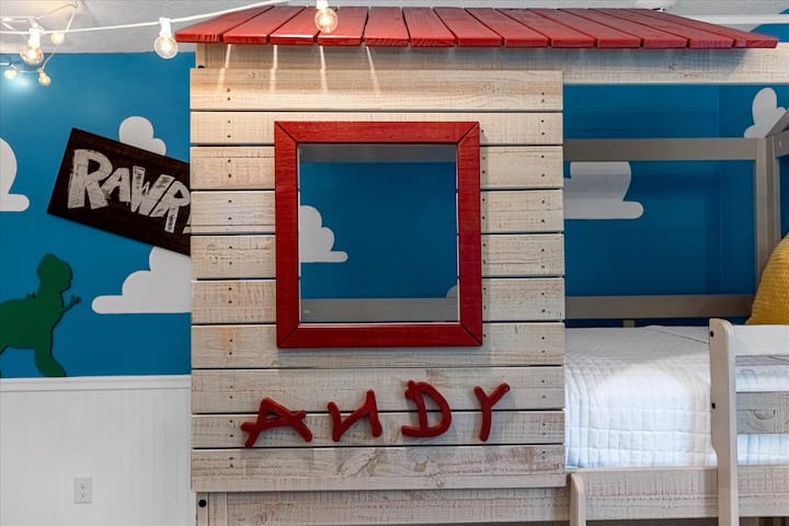 საძინებელი 5