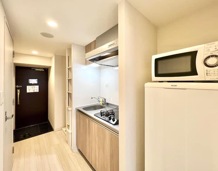 Near Ikebukuro/ Direct To Shinjuku &Shibuya(2f-4) - Ikebukuro