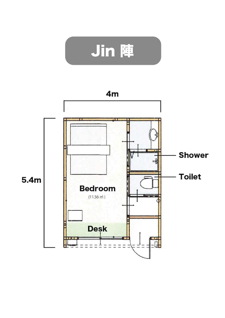 Small House With Private Bathroom / Shared Kitchen - Kyoto