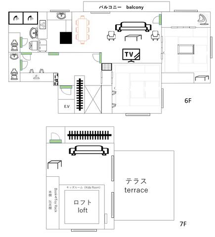 3-min walk from station! 143㎡ duplex luxury house! gallery image 3