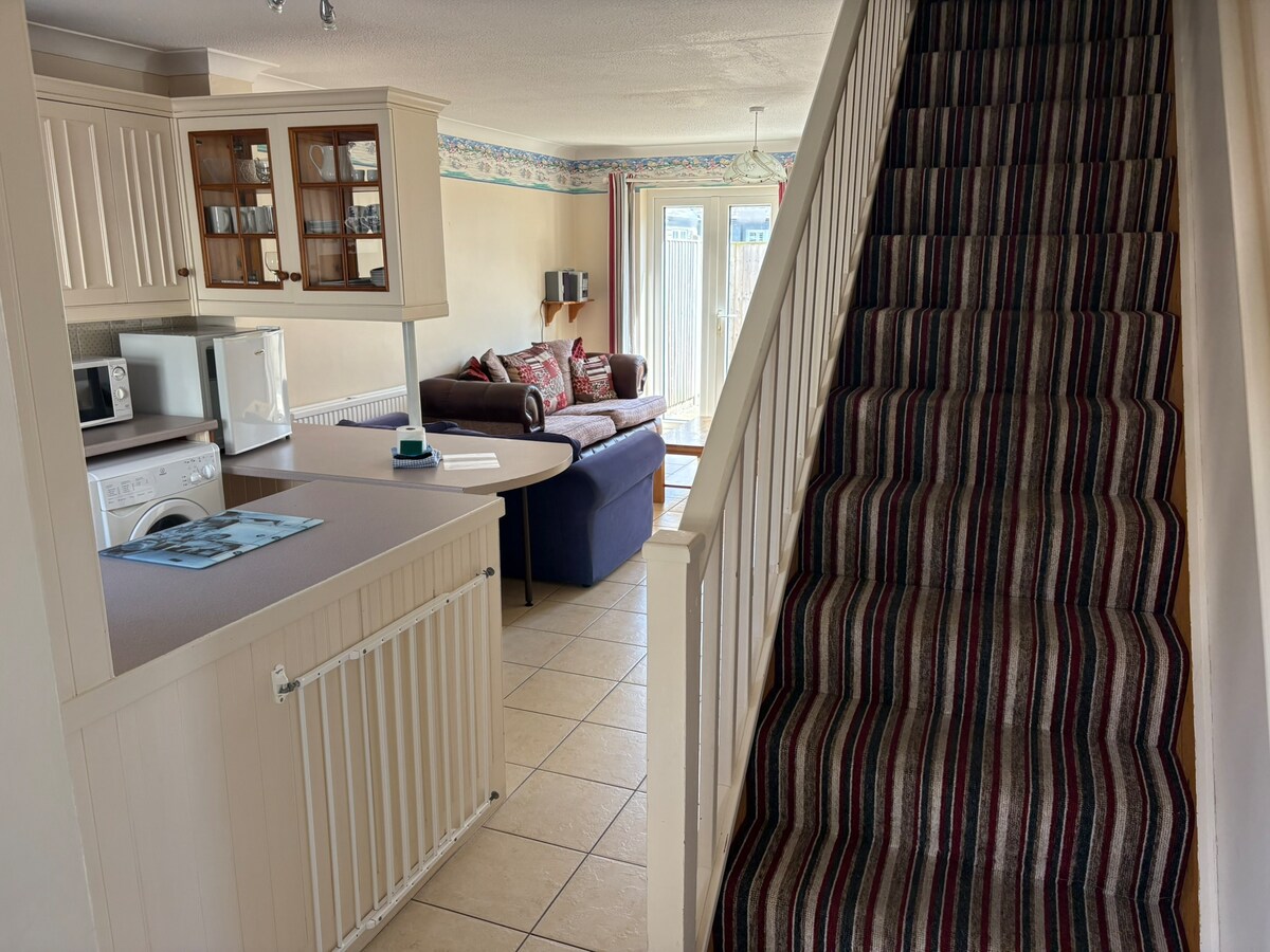 ห้องนั่งเล่น